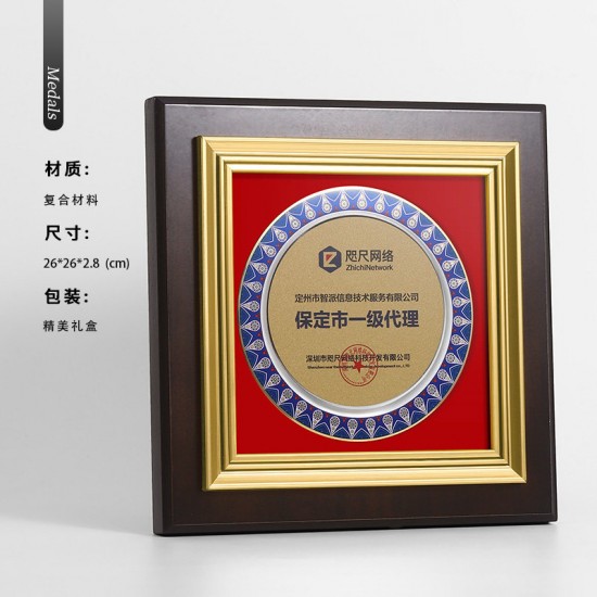 Custom Walnut Medal Production