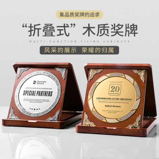 Custom Walnut Medal Production