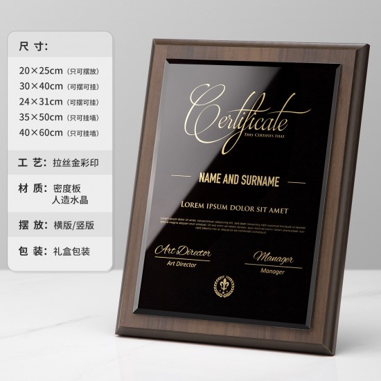 Laser-engraved Walnut Medals