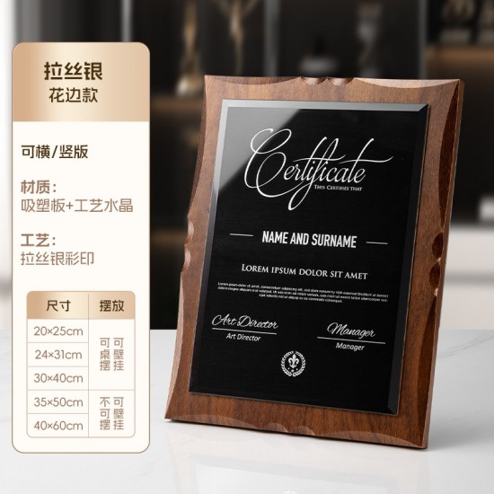 Laser-engraved Walnut Medals