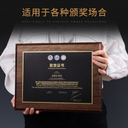 Custom authorization plates, medal customization, solid wood plaques, agent dealer company enterprise commendation metal plates, and certificate of appointment production