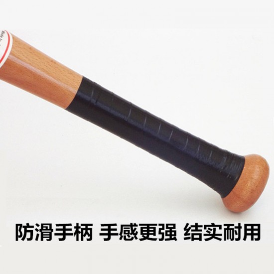 practice baseball bat 