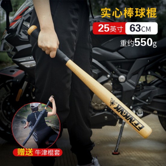 Collectible Souvenir Wood Bat