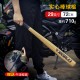 Collectible Souvenir Wood Bat