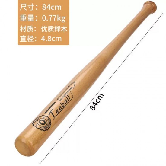 aluminum bat