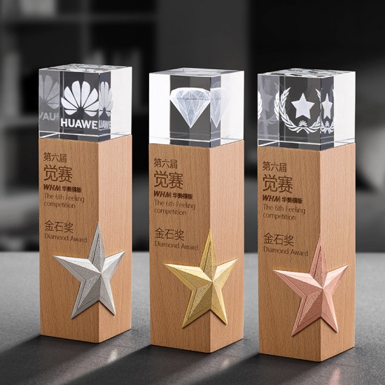 Laser-Engraved Wooden Trophy  
