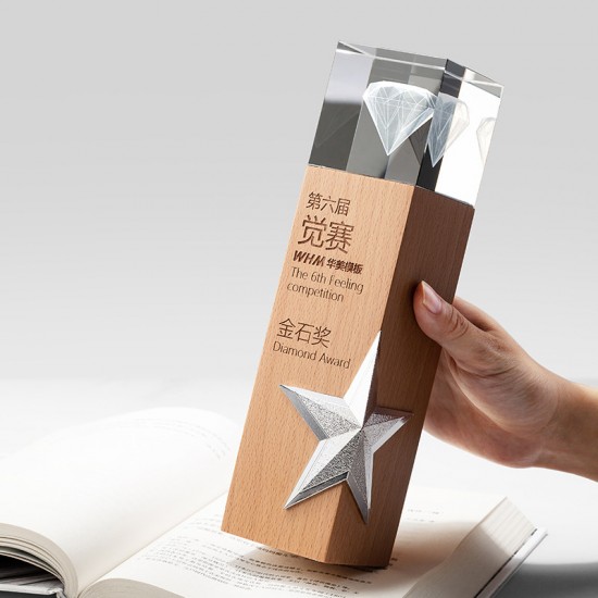 Laser-Engraved Wooden Trophy  