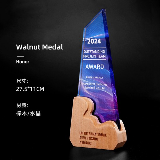 Carved wooden trophy 