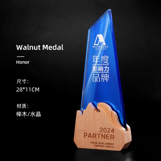 Carved wooden trophy 