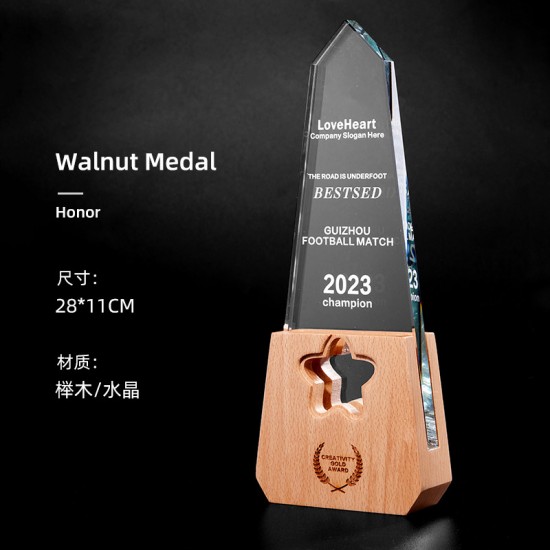 Carved wooden trophy 