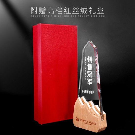 Carved wooden trophy 