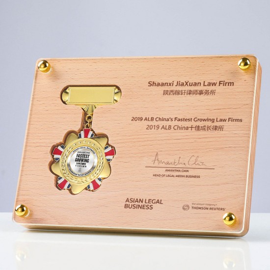 bulk custom wooden medals