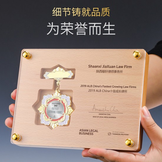 bulk custom wooden medals