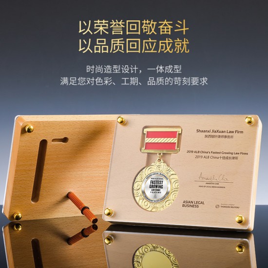 bulk custom wooden medals