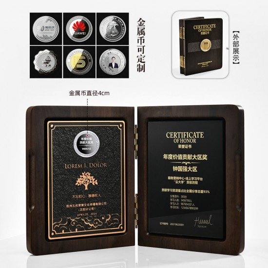 bamboo-wood medal plaques