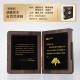bamboo-wood medal plaques