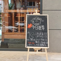 Solid Wood Standing Blackboard Sign for Stores and Restaurants, Handwritten Menu Board with Wooden Floor Stand