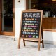 Wooden Chalkboard Stand	