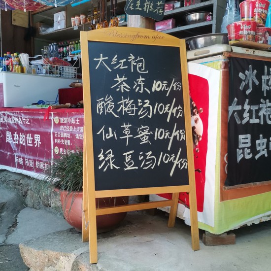  price list display boards	