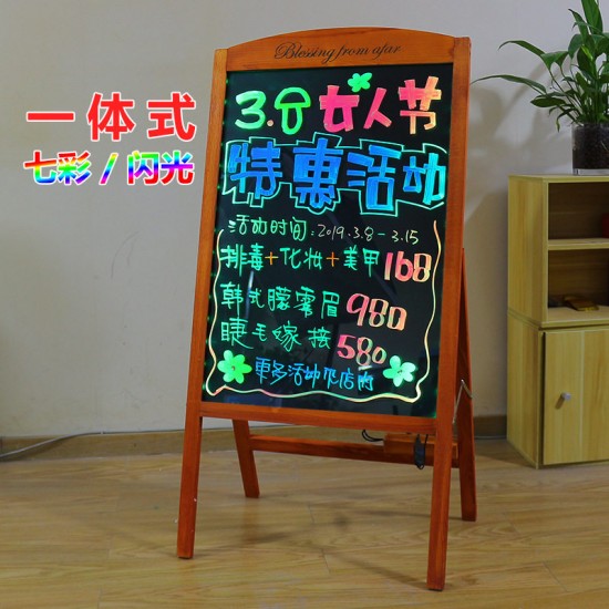 price list display boards	