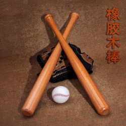 Solid Wood Baseball Bat, Oak Baseball Bat for Competition & Practice, Suitable for Kids, Adults and Youth for Home Run Training