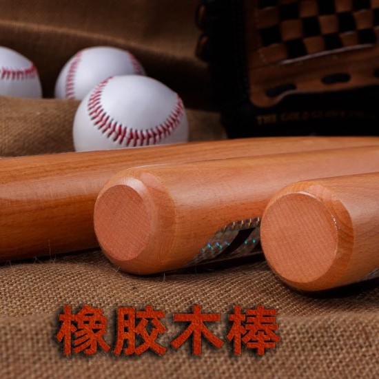  self-defense baseball bats
