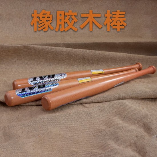  self-defense baseball bats