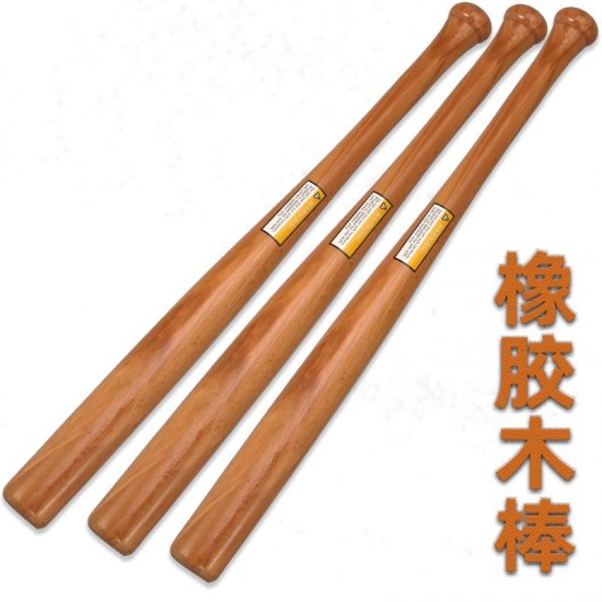  self-defense baseball bats