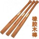 self-defense baseball bats