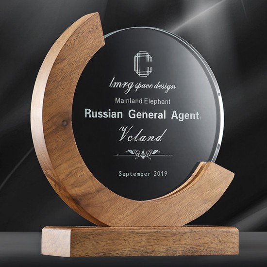 Engraved wood trophy / Laser engraved trophy 