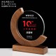 Engraved wood trophy / Laser engraved trophy 