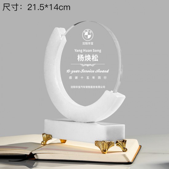 Engraved wood trophy / Laser engraved trophy 