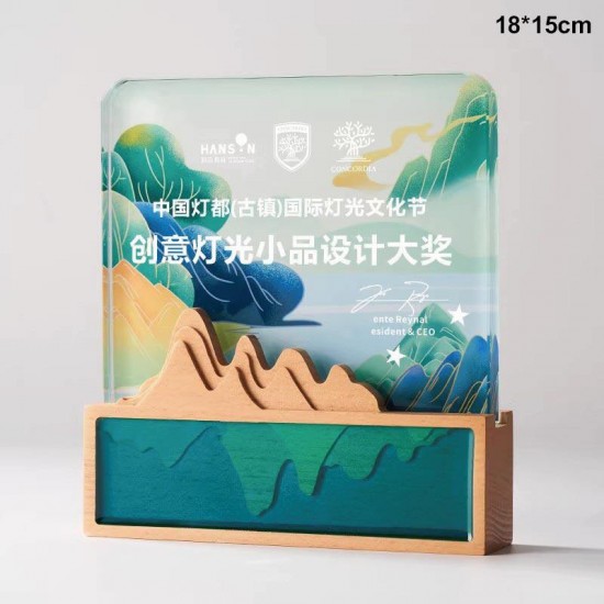Wood crystal trophy 