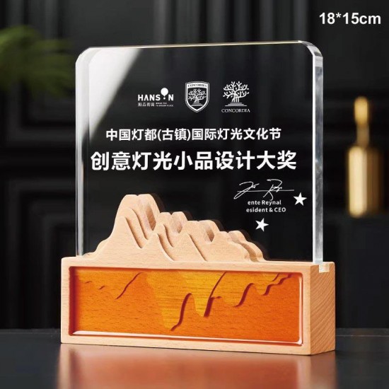 Wood crystal trophy 
