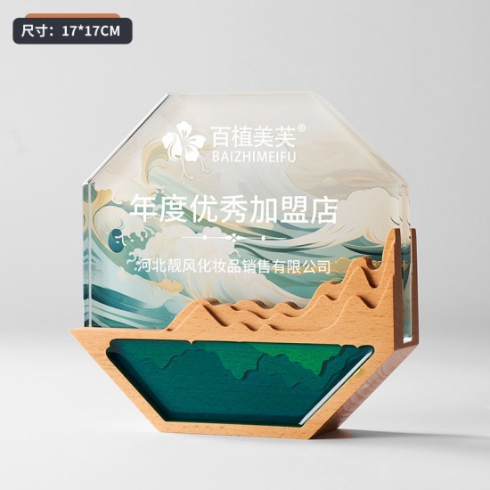 Wood crystal trophy 
