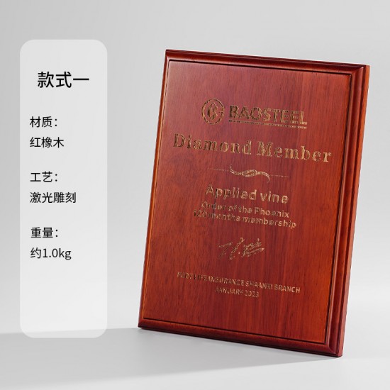  Wholesale Solid Wood Medals	