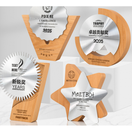 Annual Ceremony Trophy 