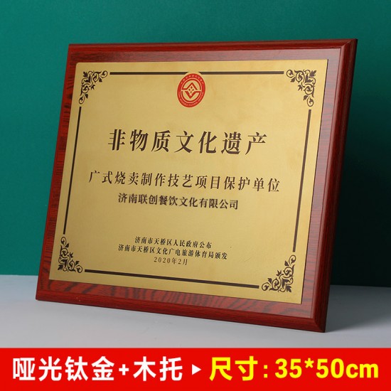  Wholesale Solid Wood Medals