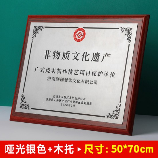  Wholesale Solid Wood Medals