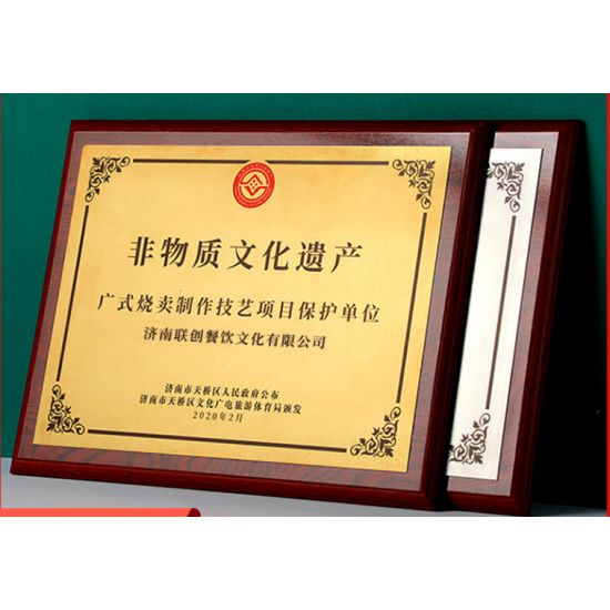  Wholesale Solid Wood Medals