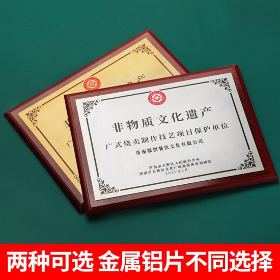  Wholesale Solid Wood Medals