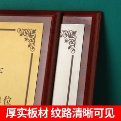 Custom-made solid wood gold-leaf medals, personalized plaques, agency authorization plaques, corporate solid wood honor plaques, and hanging honor boards