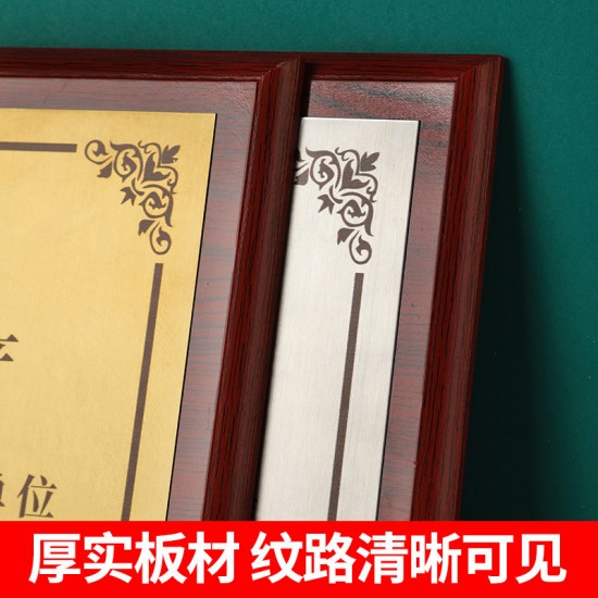  Wholesale Solid Wood Medals