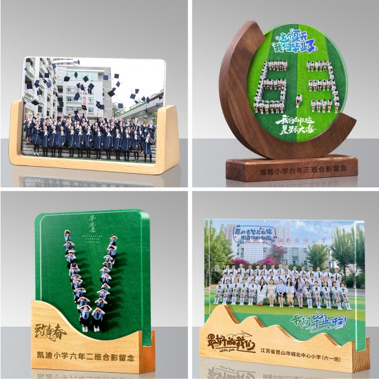 Mahogany Solid Wood Trophy 