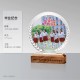 Mahogany Solid Wood Trophy 