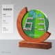 Mahogany Solid Wood Trophy 