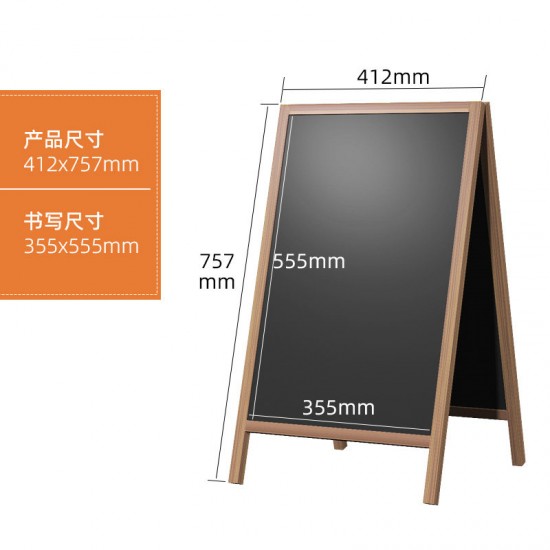 Retro Distressed Shop Blackboard