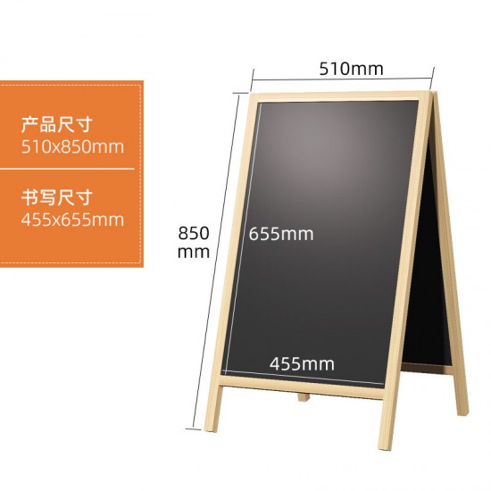 Retro Distressed Shop Blackboard