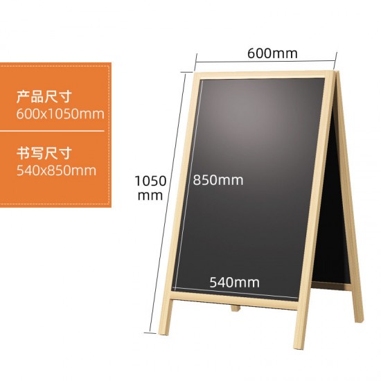 Retro Distressed Shop Blackboard