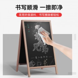Blackboard Commercial Handwritten Solid Wood Blackboard Advertising Sign for Outdoor Store Display, Standing Double-Sided Stall Advertising Board